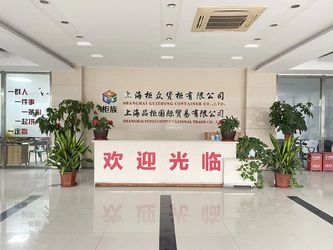 Shanghai Pingui Nternational Trade Co., Ltd. Компании