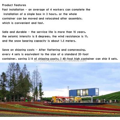 Современный перемещаемый модульный дом